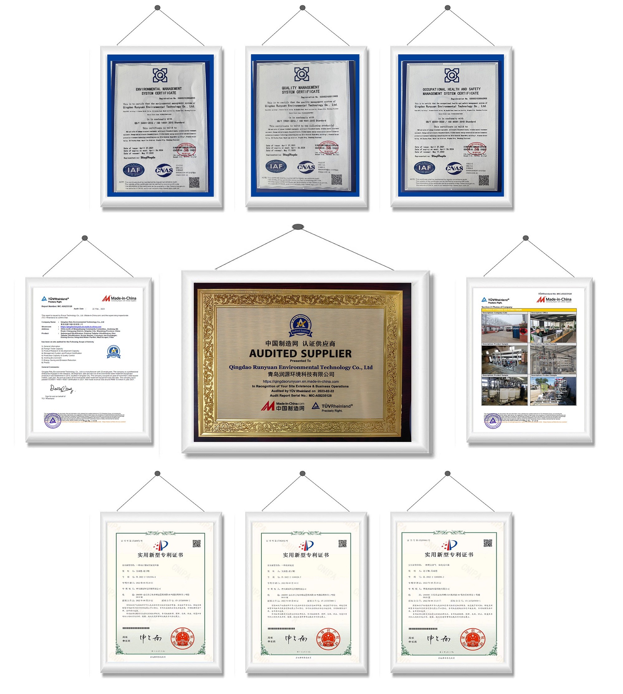 certifications.jpg